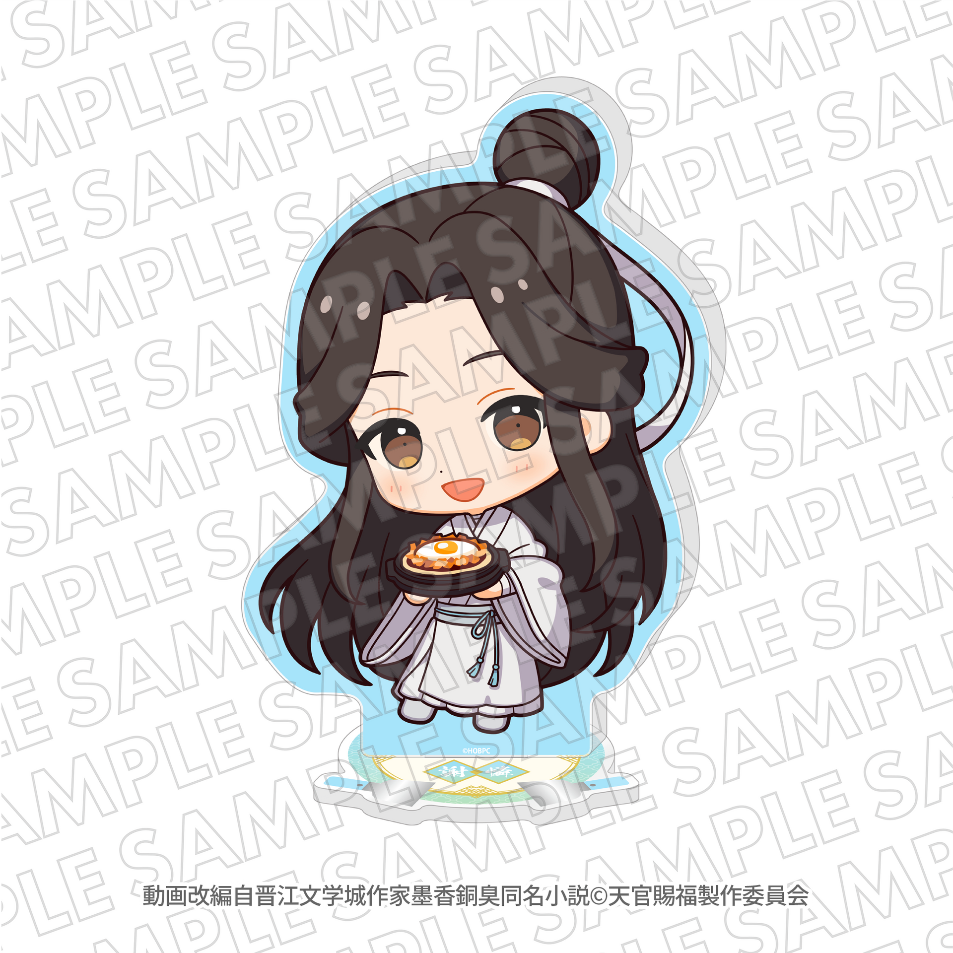 天官賜福 非売品 ミニキャラアクリルスタンド 天官賜福 貮』ぼてぢゅう ミニキャラBIGアクリルスタンド 謝憐