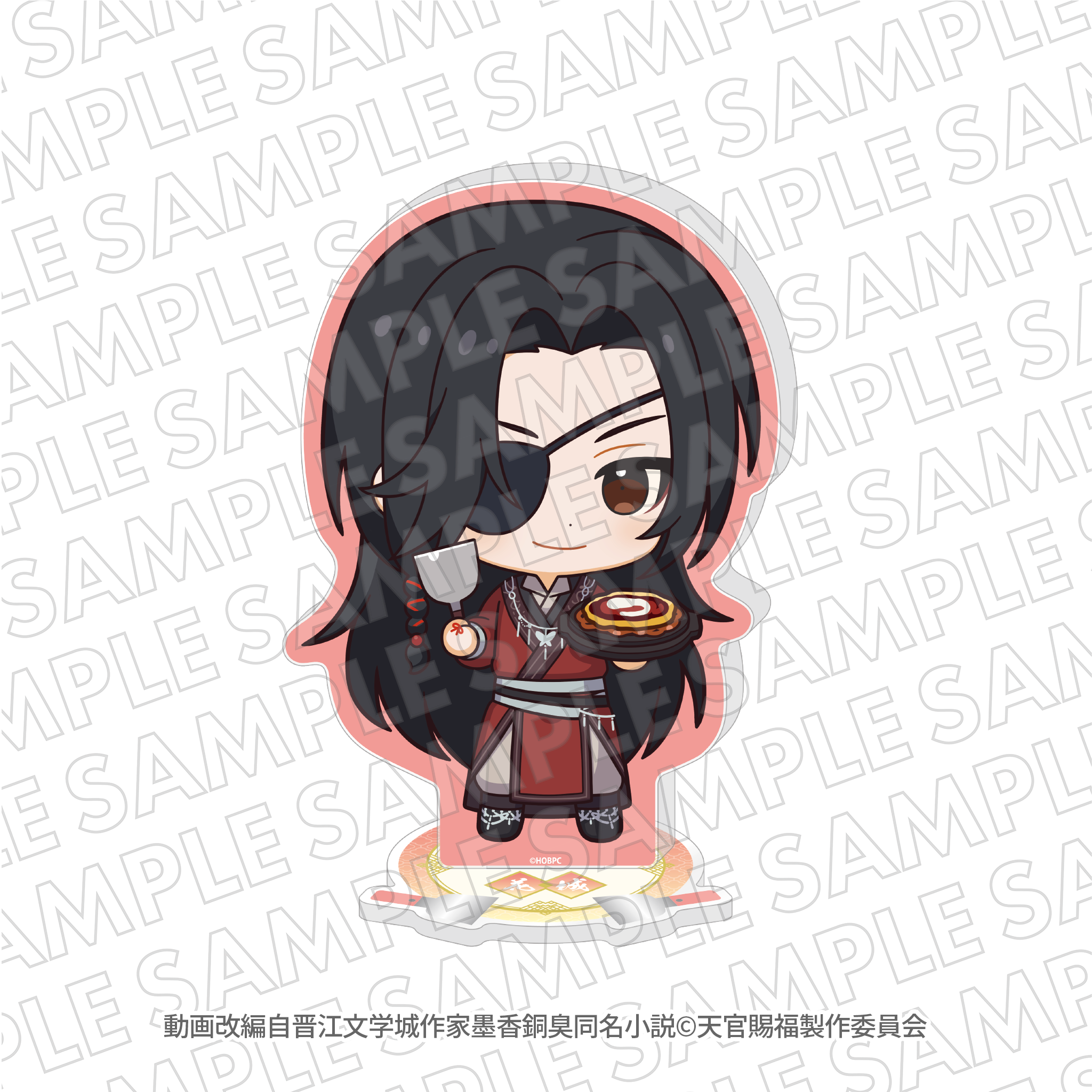 『天官賜福 貮』ぼてぢゅう　ミニキャラBIGアクリルスタンド　花城