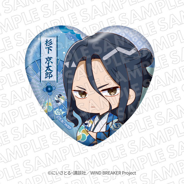 『WIND BREAKER』VASARAコラボ　ミニキャラハート缶バッジ 　杉下京太郎