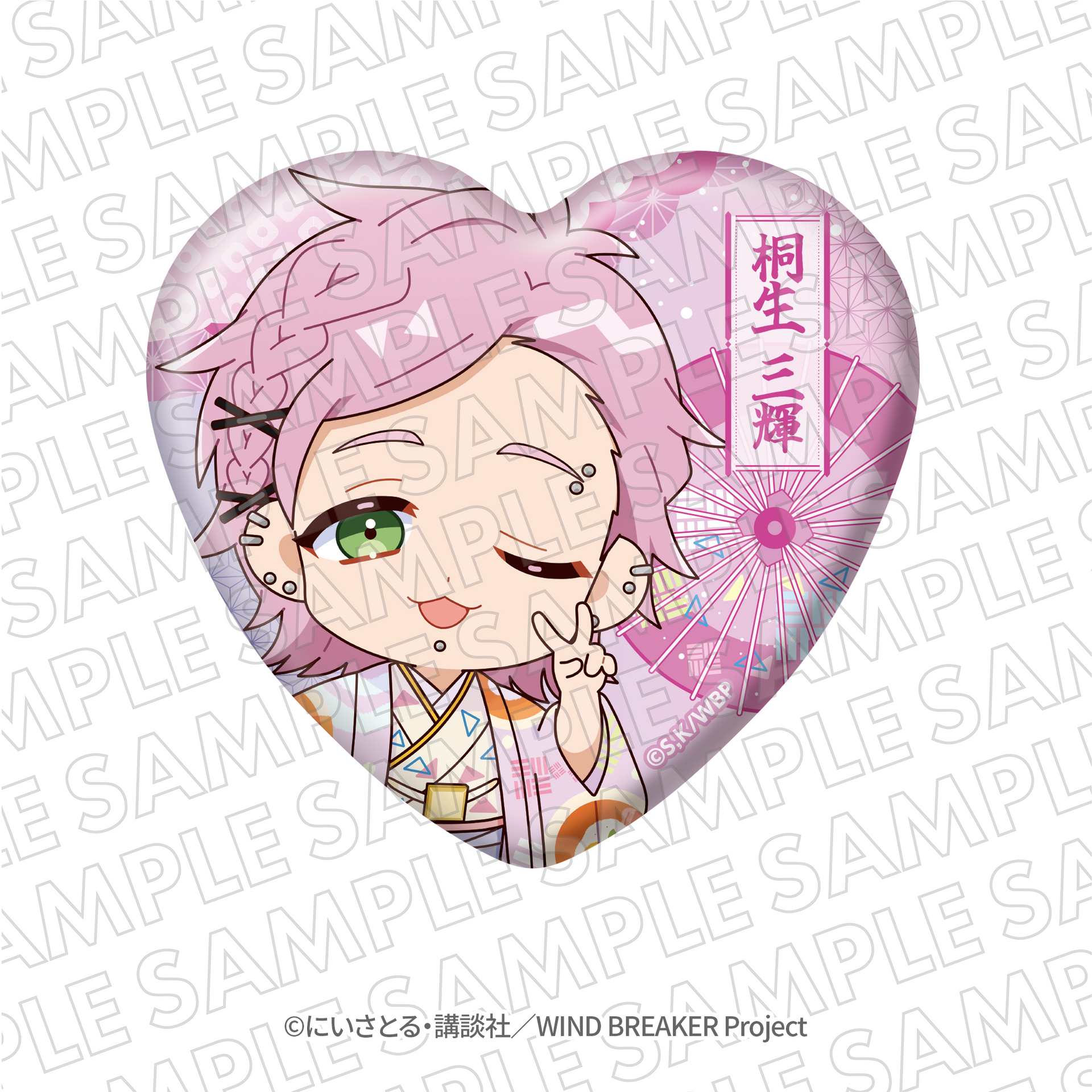 ウィンブレ 桐生三輝 アニくじ くじメイト ハート缶バッジ ミニアクスタ WINDBREAKER_minicharaHeartBAT-
