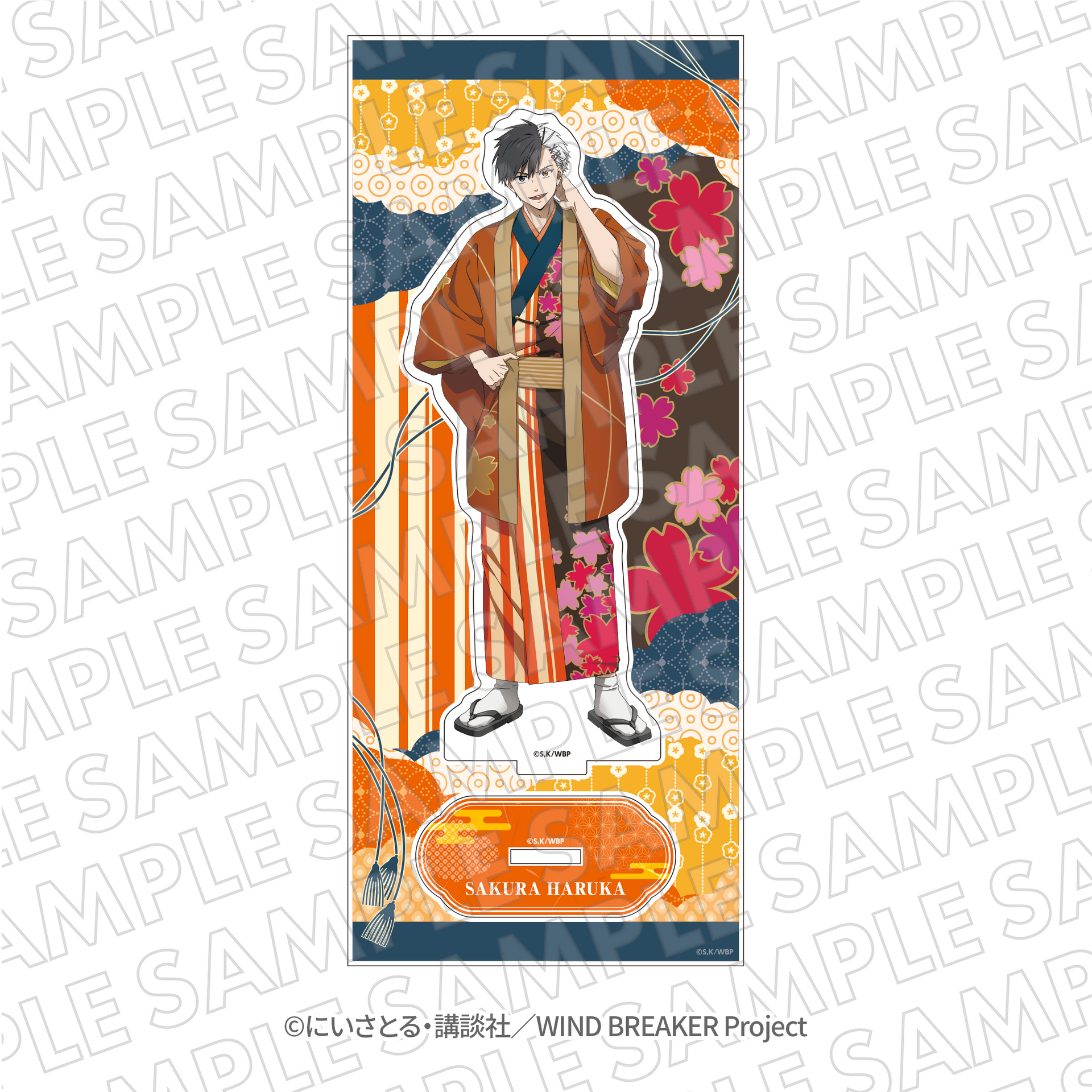 Amazon.co.jp: WIND BREAKER 極楽湯 ミニアクリルスタンド