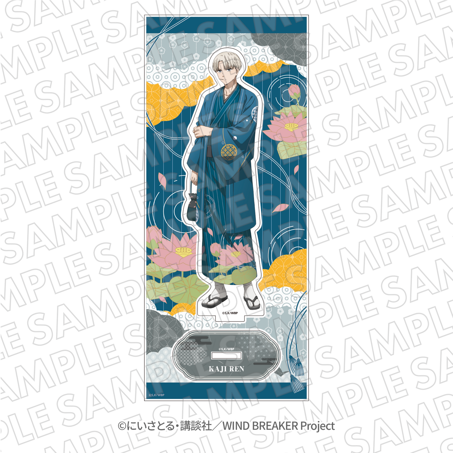 『WIND BREAKER』VASARAコラボ　アクリルスタンド　梶蓮