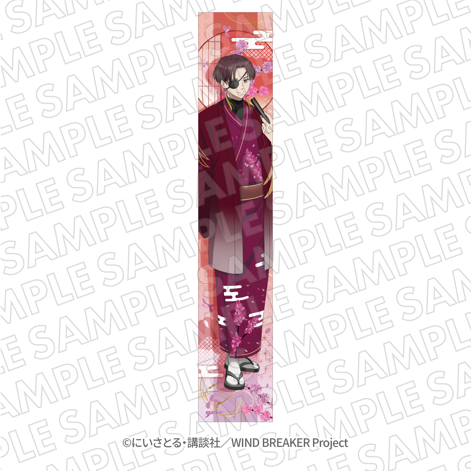 WIND BREAKER蘇枋隼飛 プリンセスカフェ 大判タオル 原作グッズ WIND BREAKER』VASARAコラボ タオル 蘇枋隼飛 – TG MALL