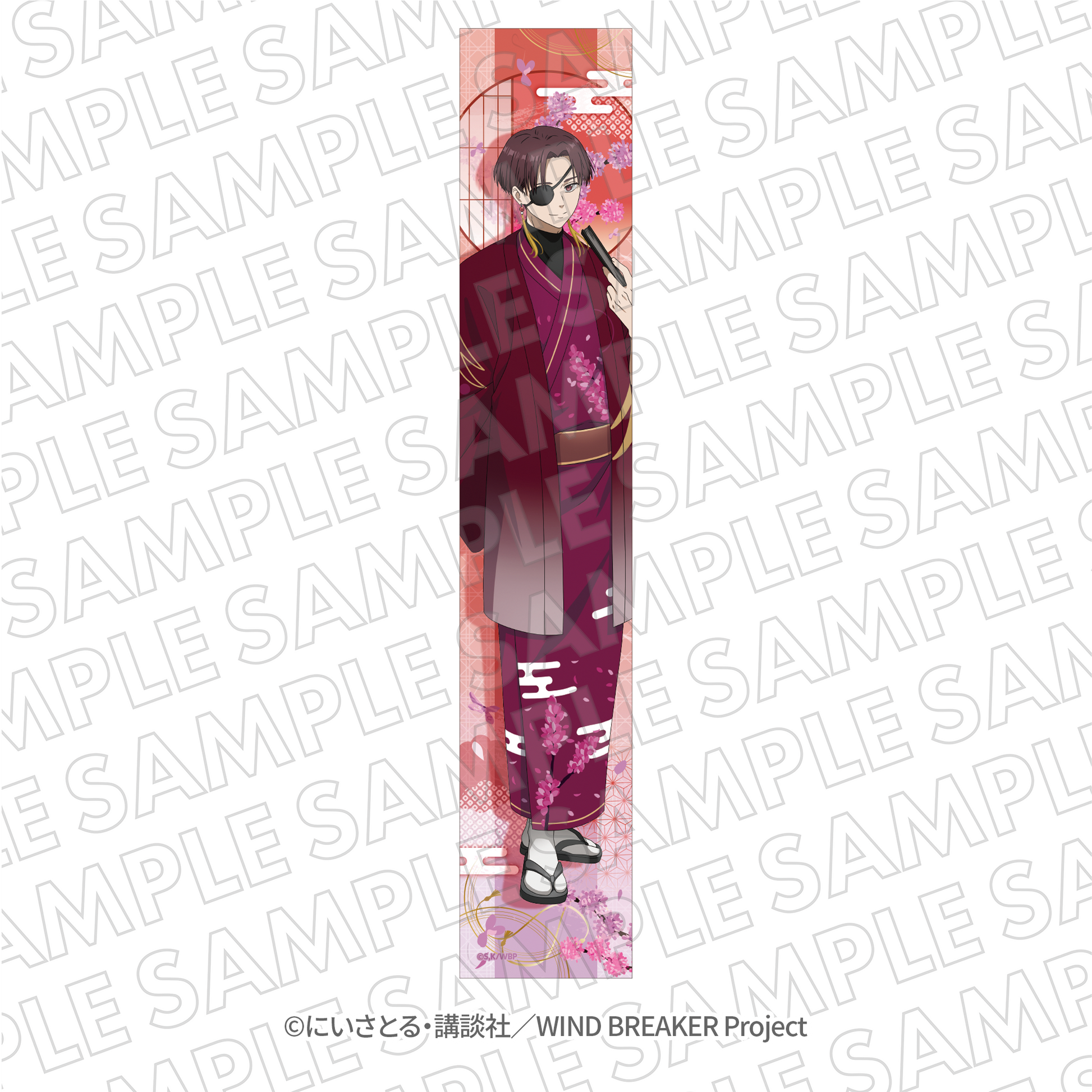 一番くじ WIND BREAKER 蘇枋隼飛 フィギュア タオル WIND BREAKER』VASARAコラボ タオル 蘇枋隼飛 – TG MALL