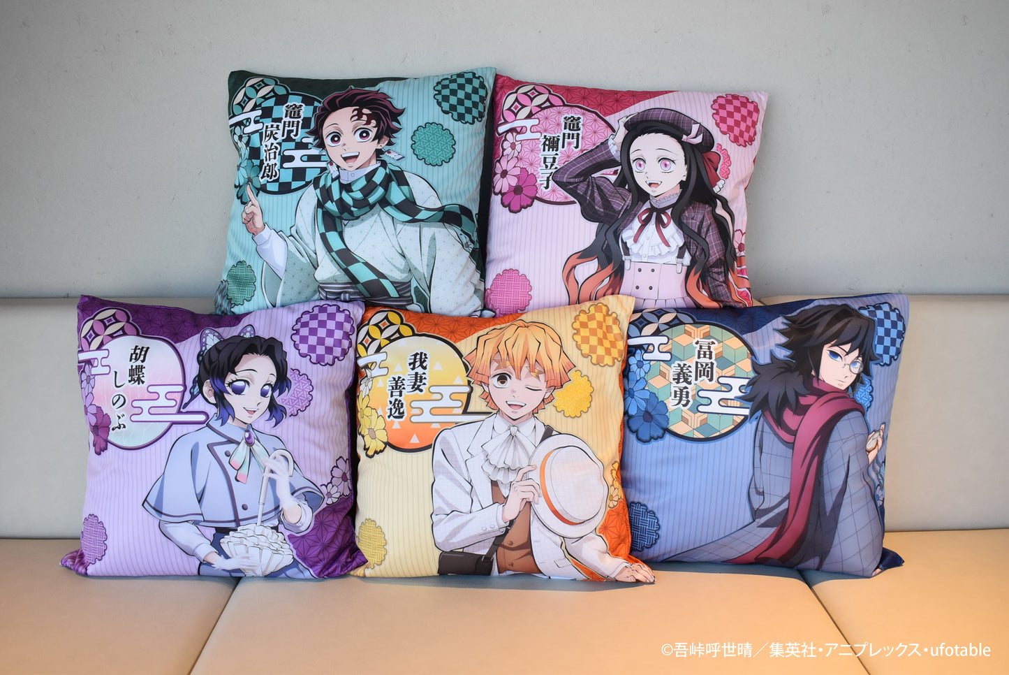 EC限定 リロホテルズ＆リゾーツ×「鬼滅の刃」クッションカバー 竈門禰󠄀豆子