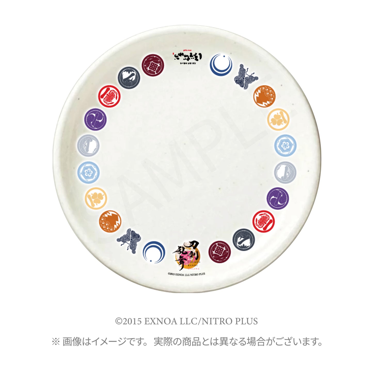 刀剣乱舞ONLINE×ぼてぢゅうコラボ　皿（大）