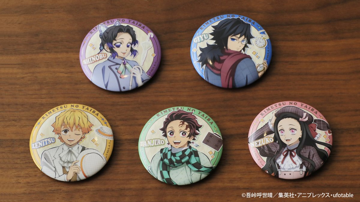 リロホテルズ&リゾーツ×鬼滅の刃　トレーディング缶バッジ　全5種　新品未開封 リロホテルズ＆リゾーツ×「鬼滅の刃」トレーディング缶バッジ （全5種