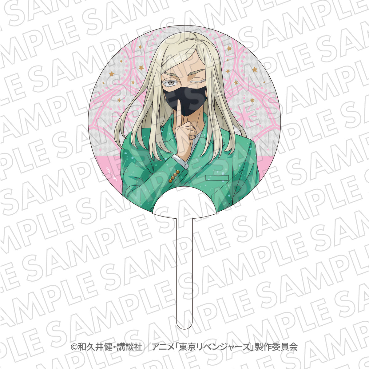 esukuri_touribe_uchiwa_04.jpg? 