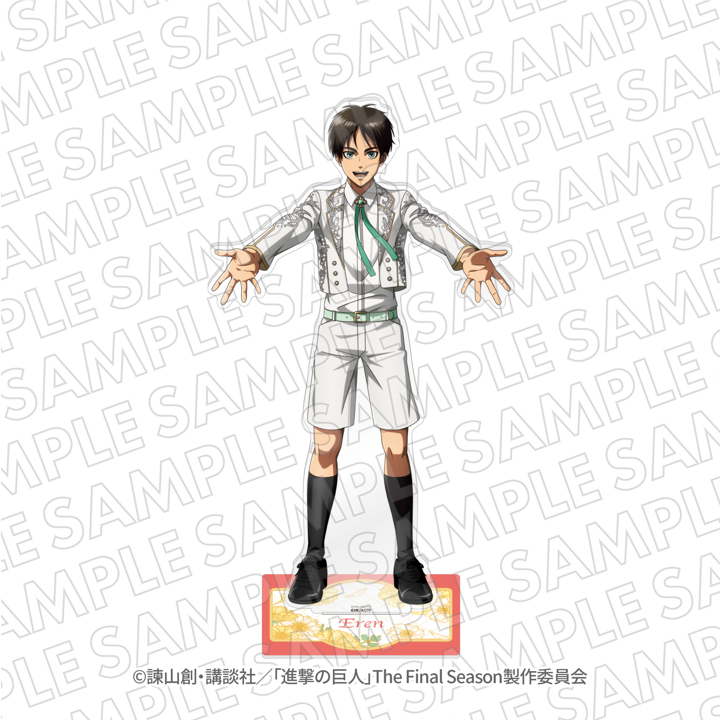 進撃の巨人 エレン アクリルスタンド HIS アニ旅 北海道限定 特典 非売品 進撃の巨人』エスクリコラボ第二弾 BIGアクリルスタンド エレン