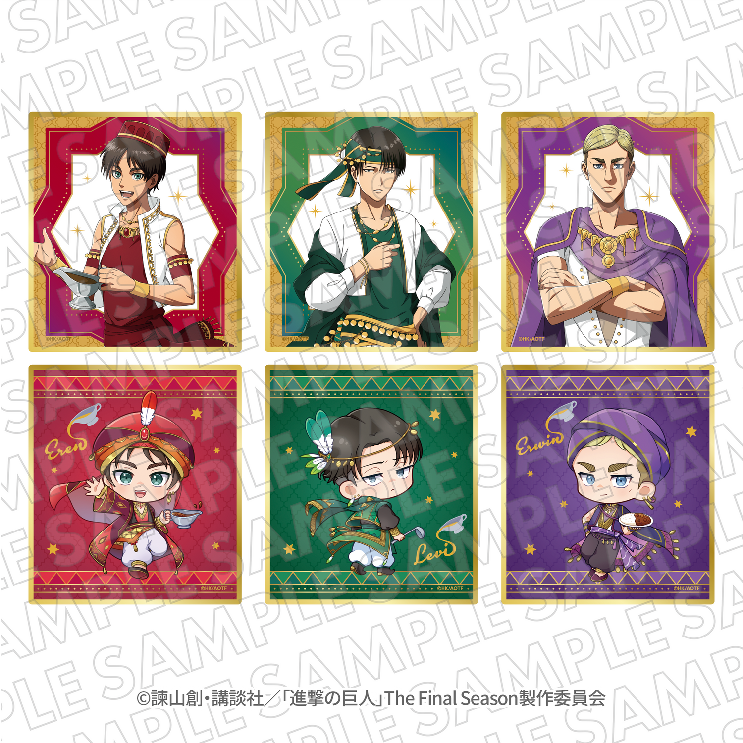 EC限定『進撃の巨人』100時間カレーコラボ　トレーディングクリア色紙 (セット全6種)