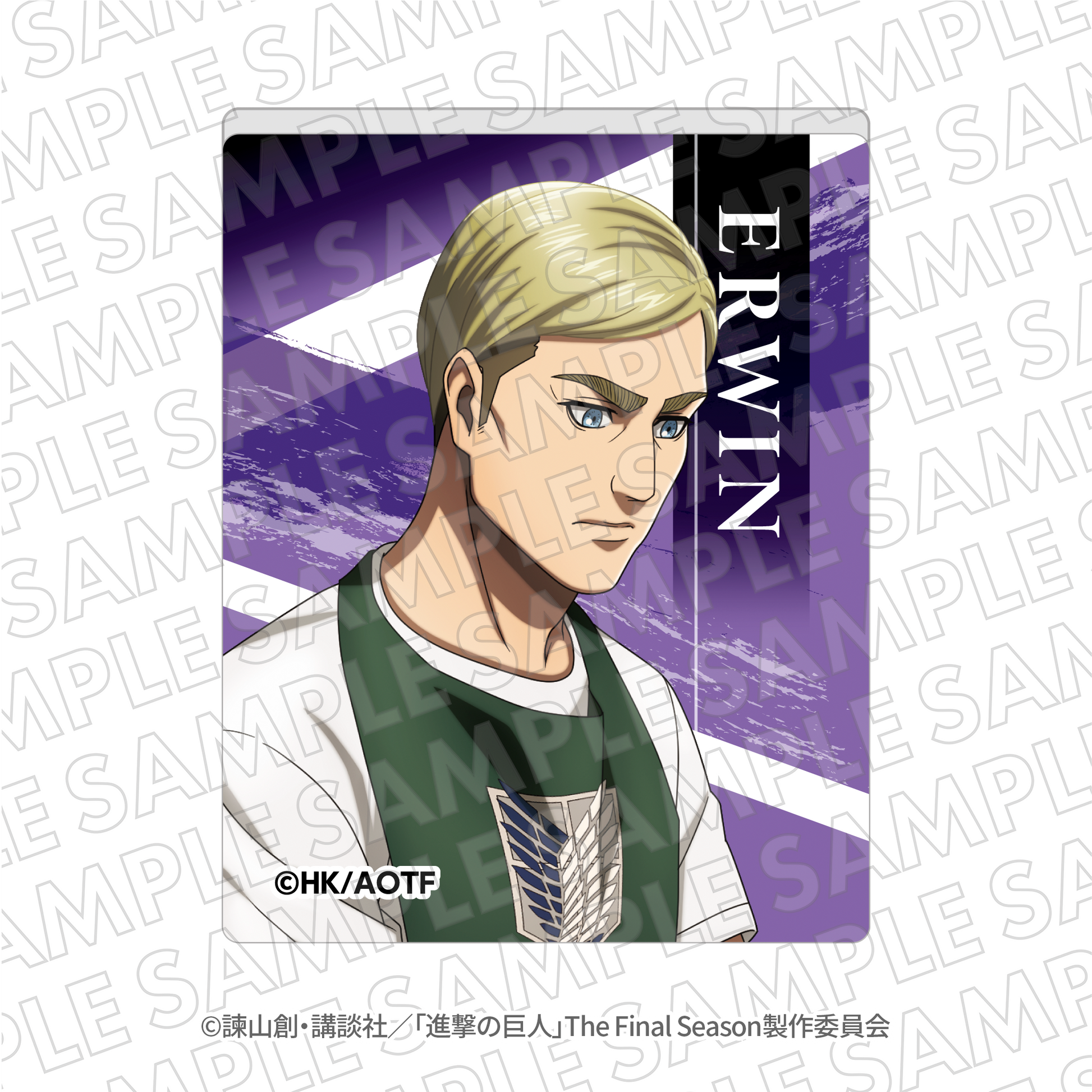 EC限定『進撃の巨人』じゅうじゅうカルビコラボ トレーディング