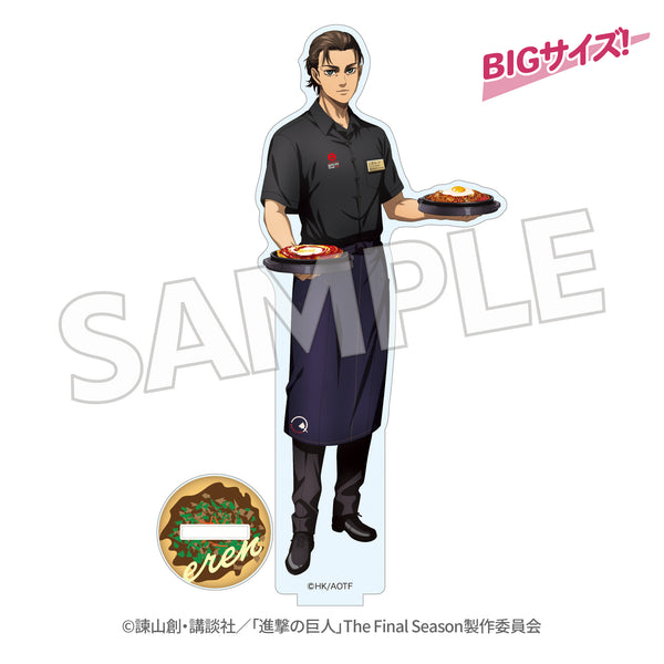 EC限定『進撃の巨人』BIGアクリルスタンド　エレン